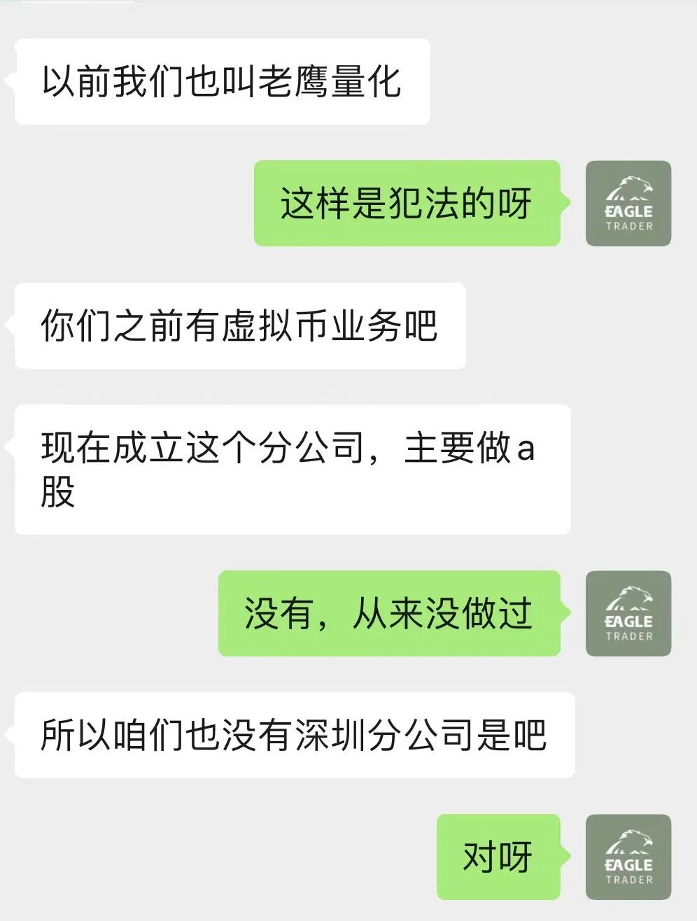 ��������ƽ̨����Щ